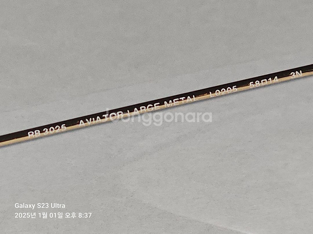 레이밴 선글라스 RB3025 L0205 58/14--3