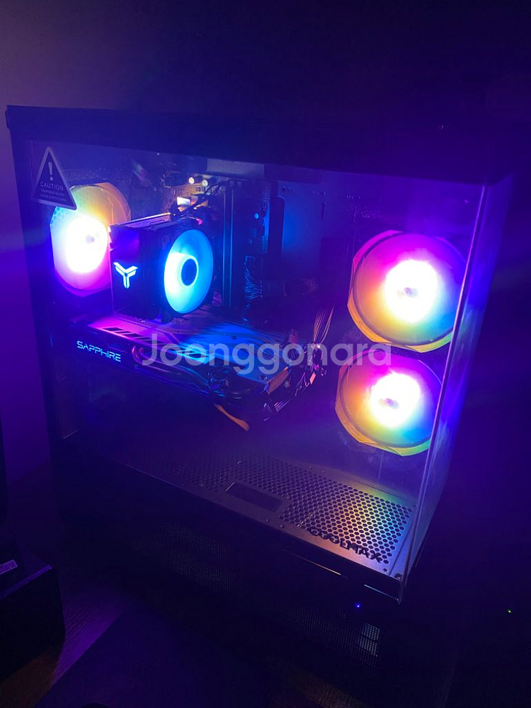 i5-7600k 시스템 판매합니다--1