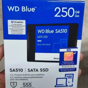 WD SSD 250기가. 미개봉새제품