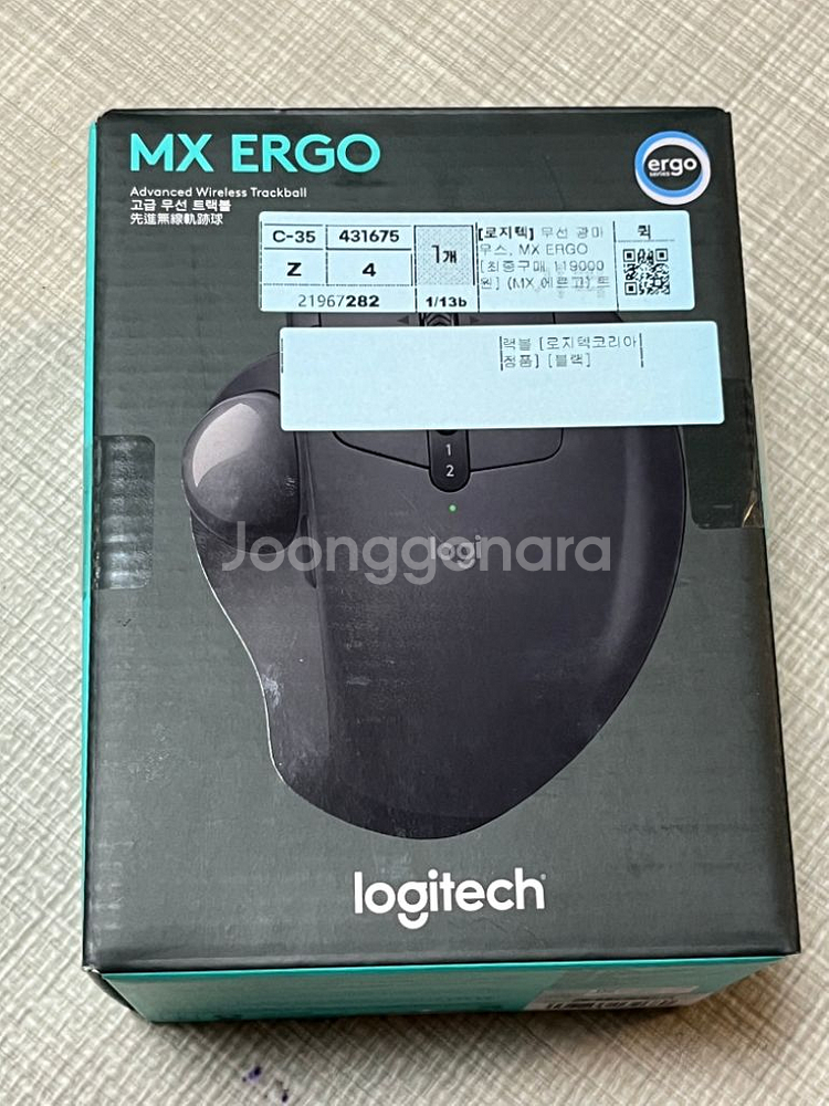 로지텍 MX ERGO (국내정품)--0