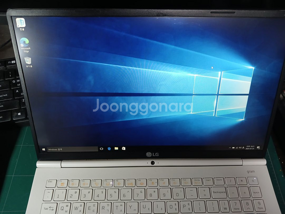 그램 15Z960-MF5BL--1