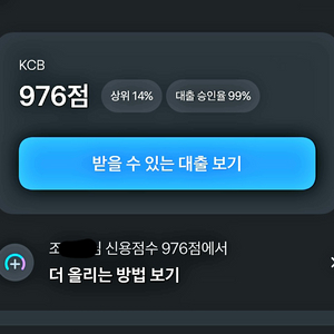 넥슨캐시 넥슨현대 충전선물식 등 모든것