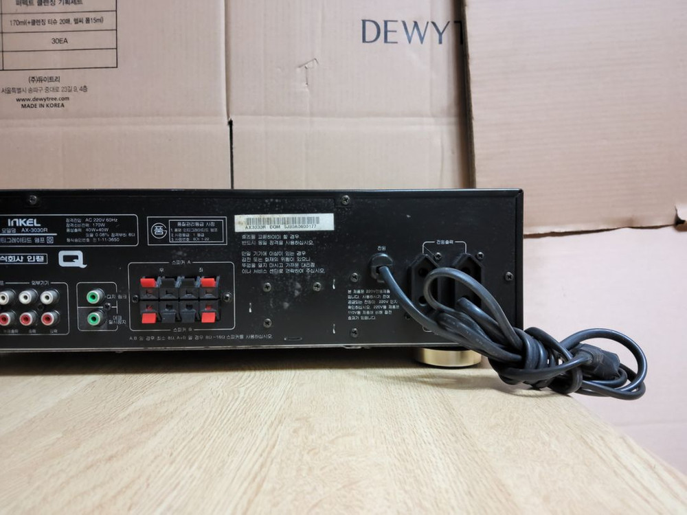 인켈 인티앰프 AX 3030R (오디오 스피커 음향기기 이미지