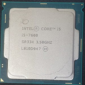 인텔 i5 7600