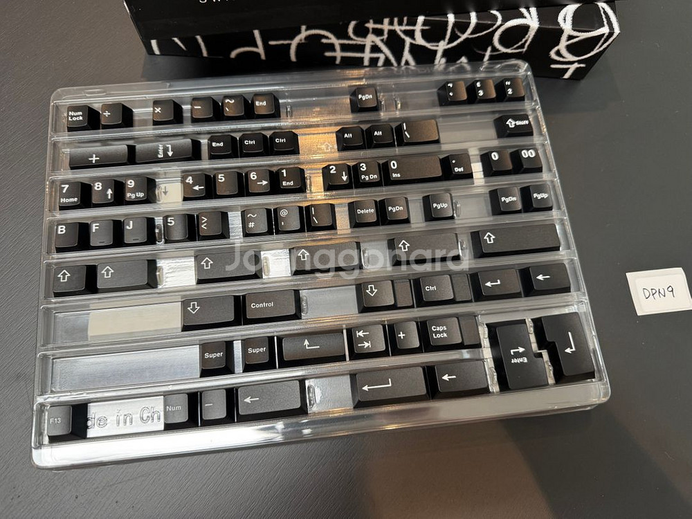 스웨그키 WOB 키캡--2