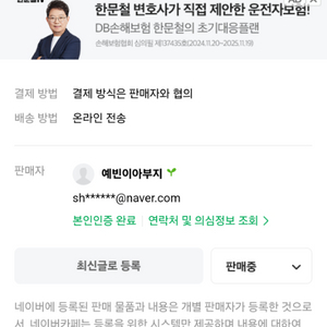 피망포커160조