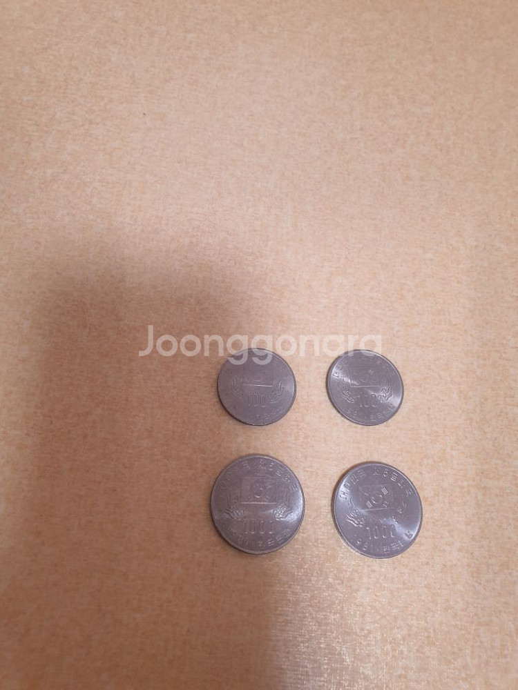 5공화국 기념주화+광복30주년 기념주화 일괄--1