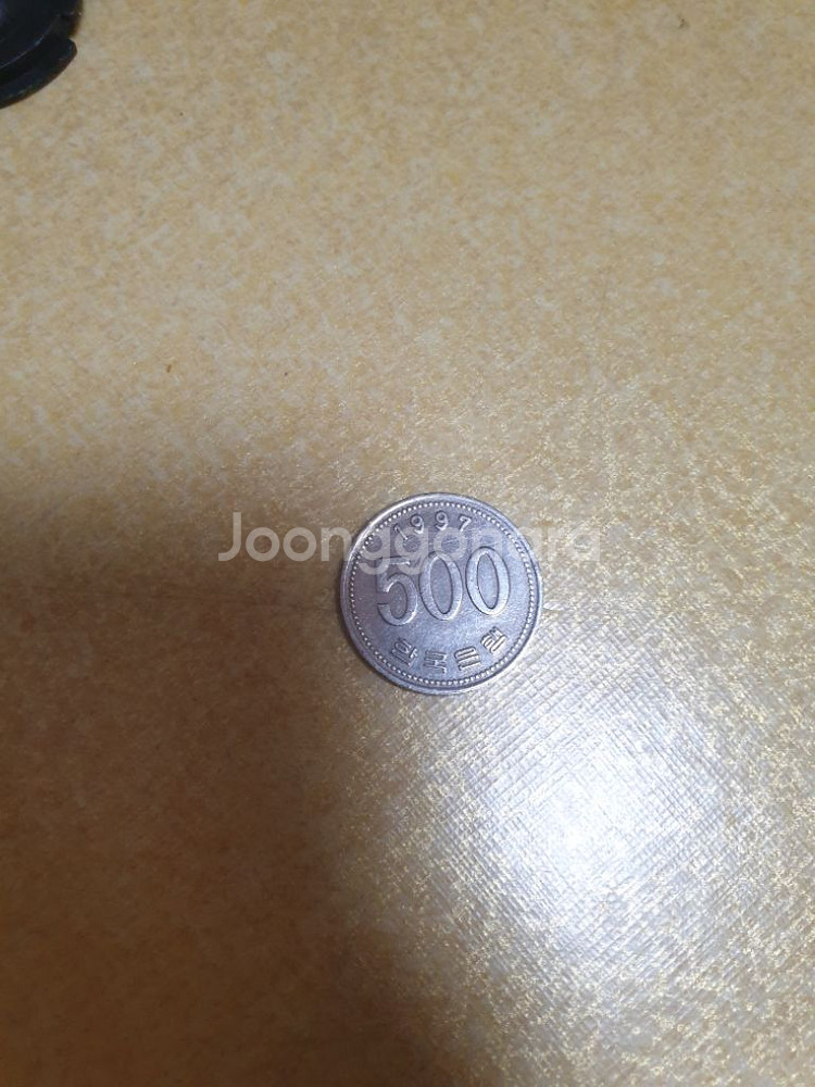 500원 희귀동전 1988,1989,1997 일괄판매--2