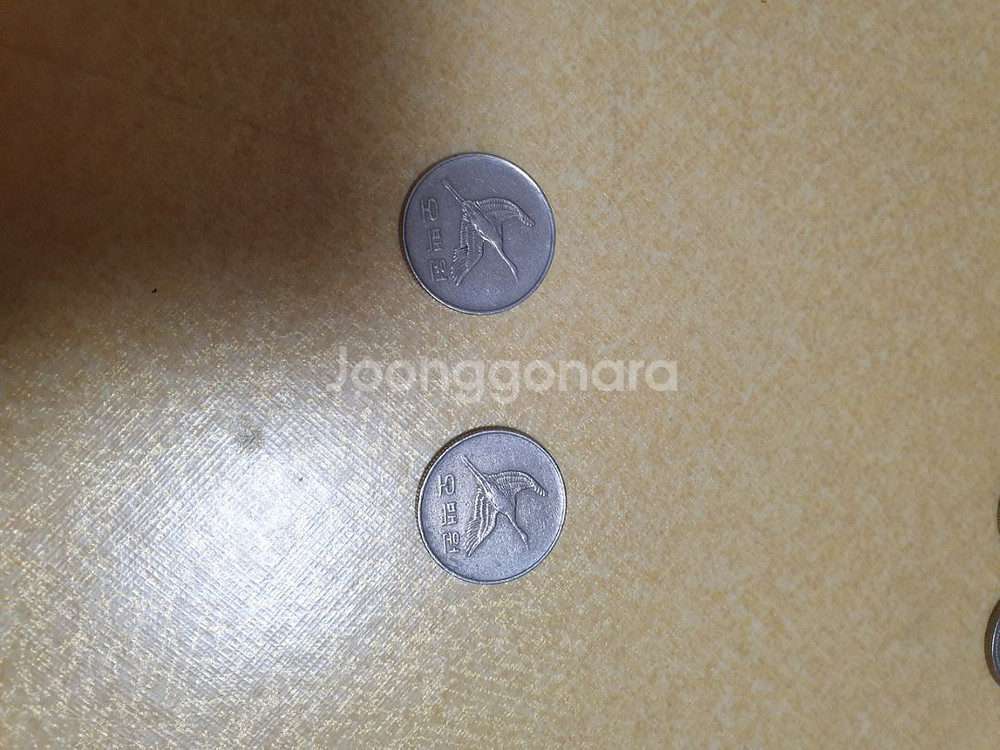 500원 희귀동전 1988,1989,1997 일괄판매--1