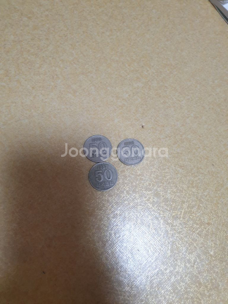 10원 50원 희귀 동전(1970,1972,1978외)--1