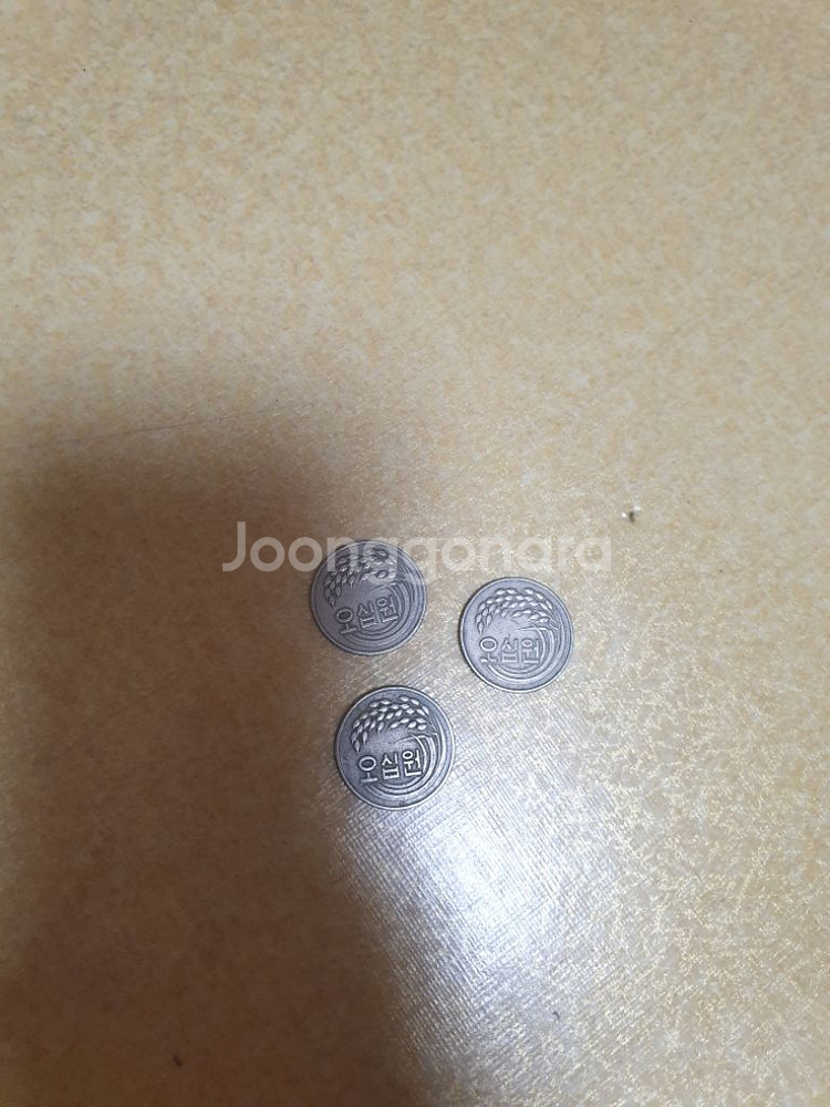 10원 50원 희귀 동전(1970,1972,1978외)--0