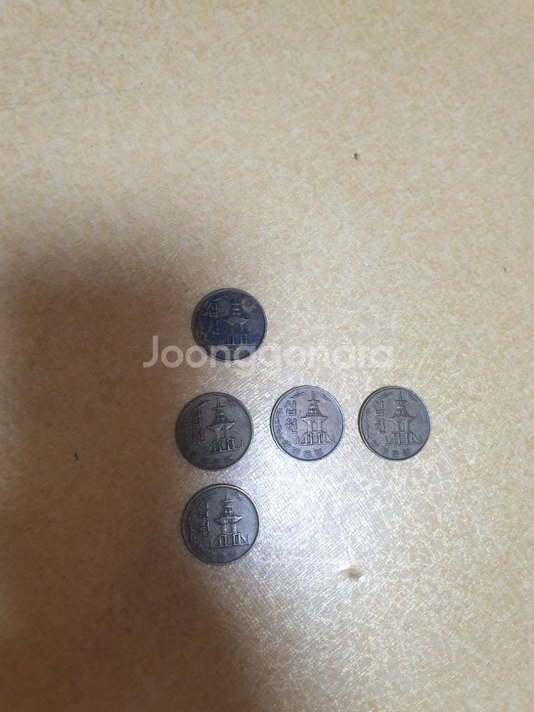 10원 50원 희귀 동전(1970,1972,1978외)--2