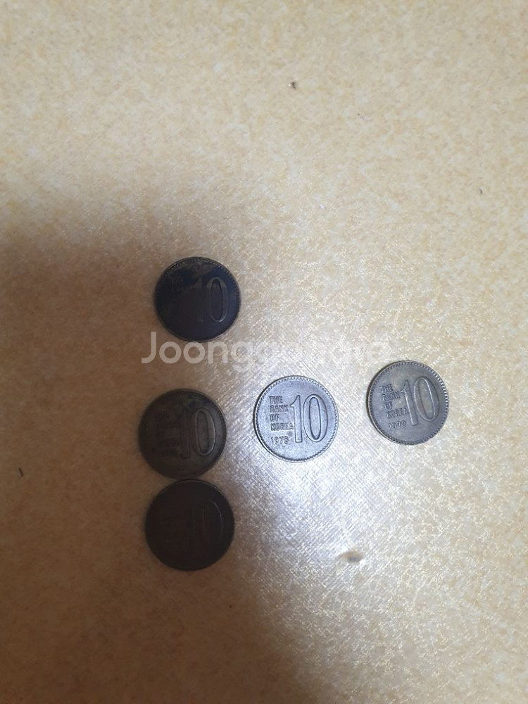 10원 50원 희귀 동전(1970,1972,1978외)--3