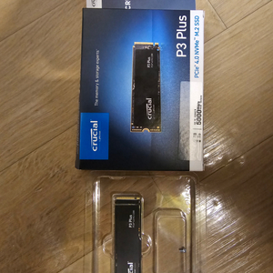 마이크론 Crucial P3 Plus 1TB