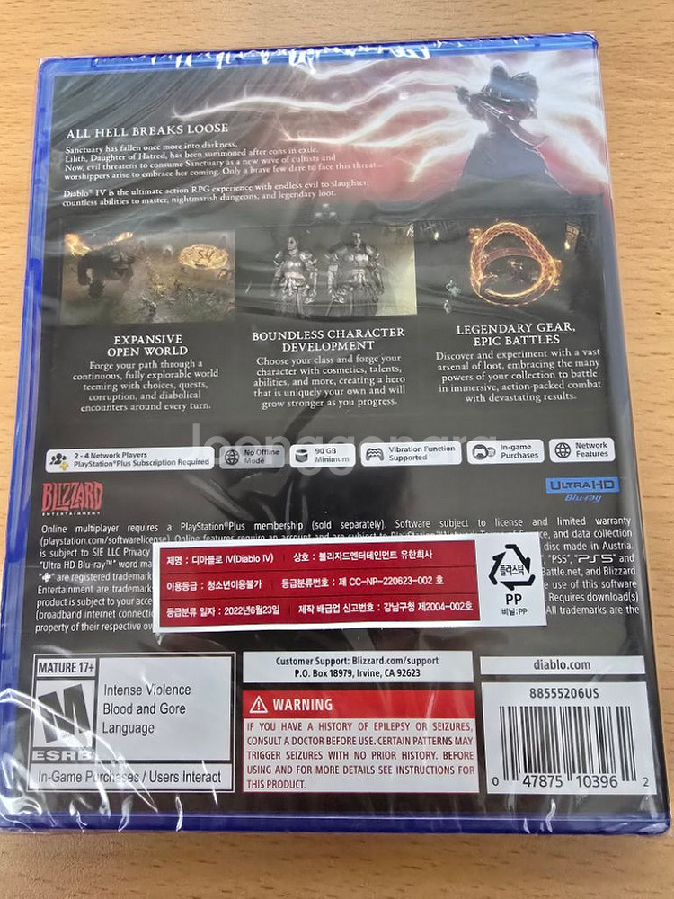 PS5 디아블로4 새상품--1