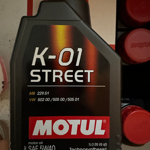 모튤 K-01 street 5w40 엔진오일1L 12개