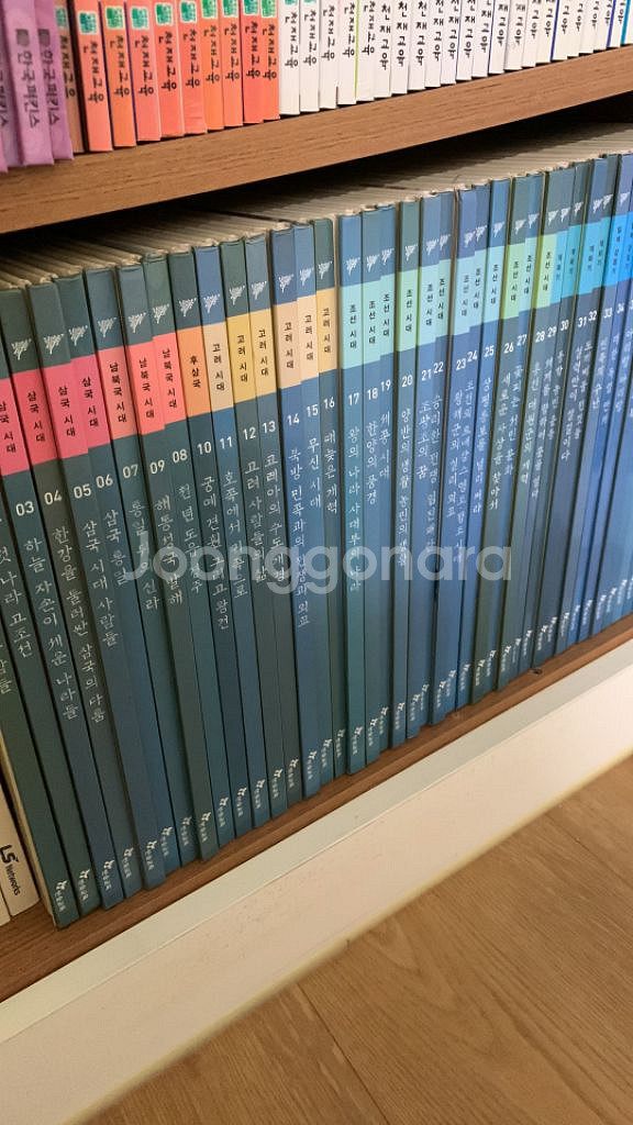 한솔교육 테마한국사 40권 +추가2권--1