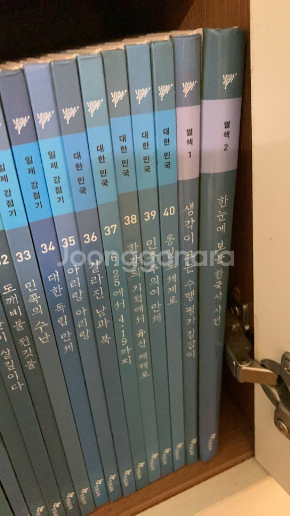 한솔교육 테마한국사 40권 +추가2권--2