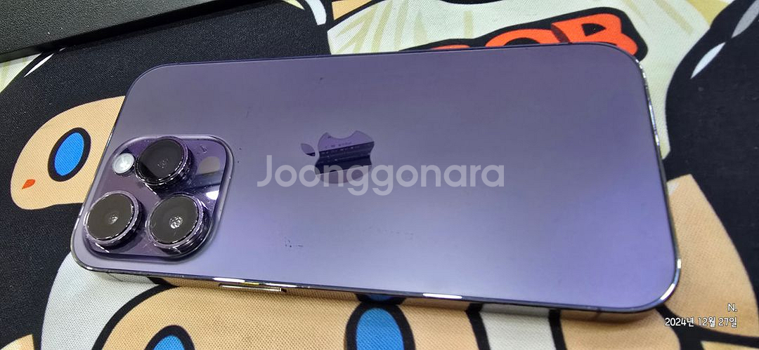 아이폰14프로256 배터리 100퍼--8