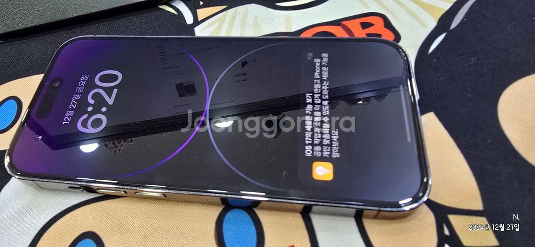 아이폰14프로256 배터리 100퍼--9