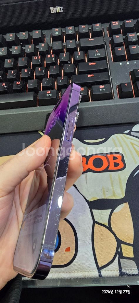 아이폰14프로256 배터리 100퍼--6