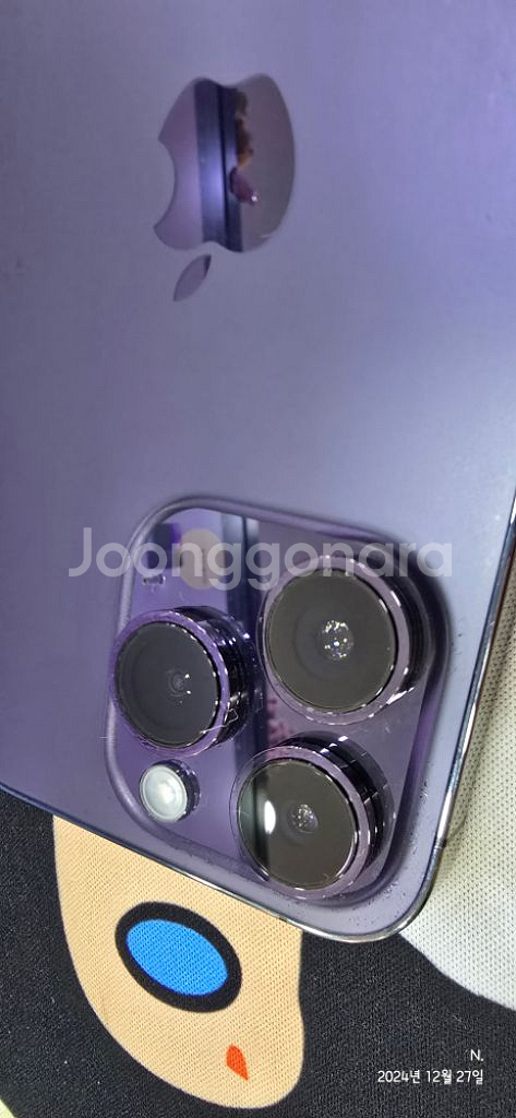 아이폰14프로256 배터리 100퍼--7