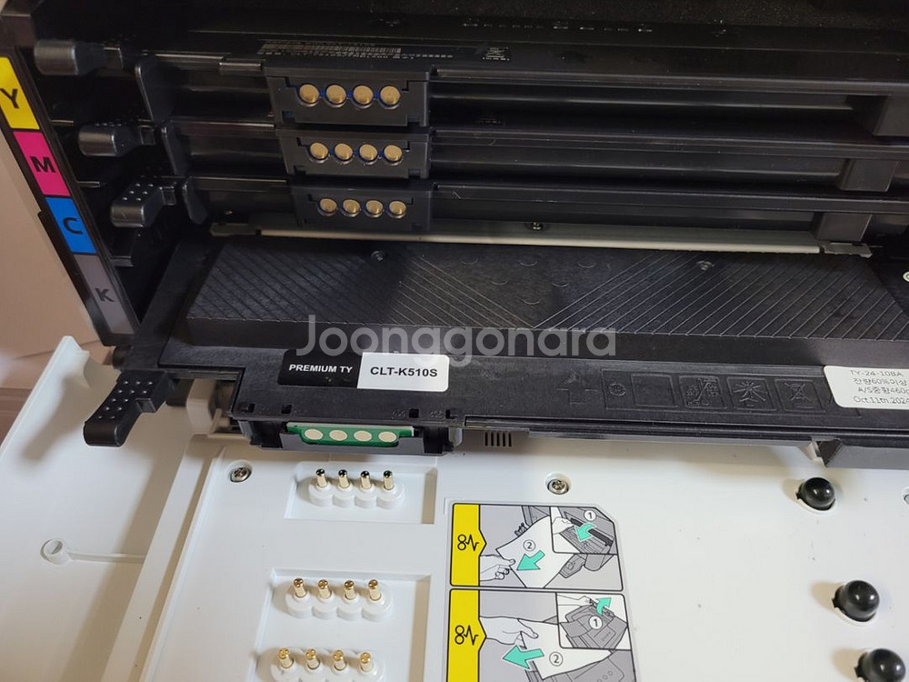 삼성 컬러 레이저 프린터 SL-C513--5