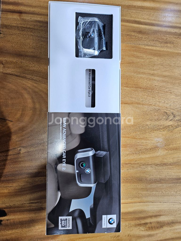 BMW ACE 2.0 블랙박스--4