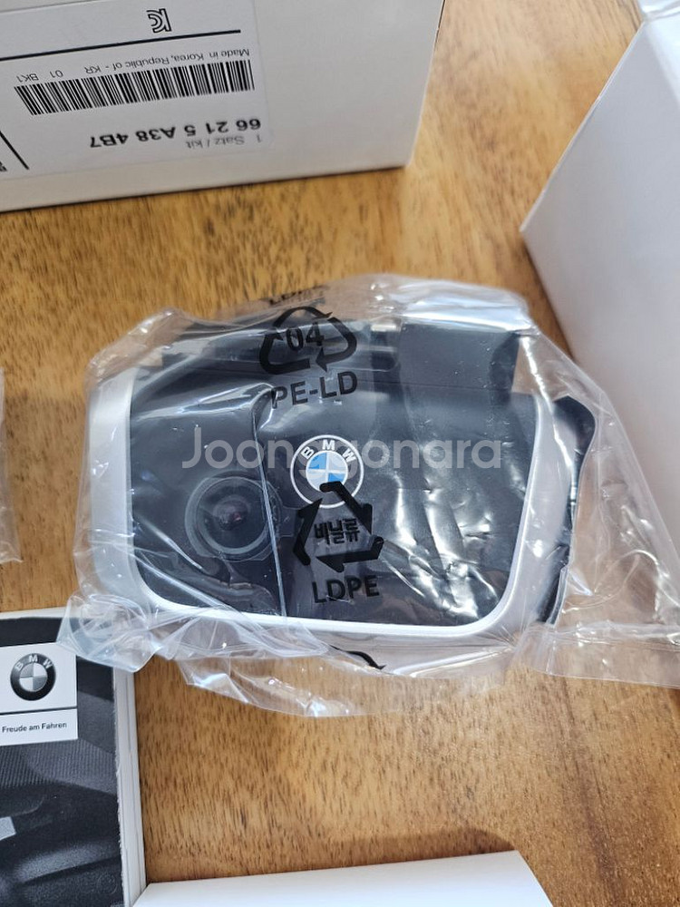 BMW ACE 2.0 블랙박스--1