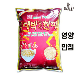 신통대박발아현미 5kg(새상품)