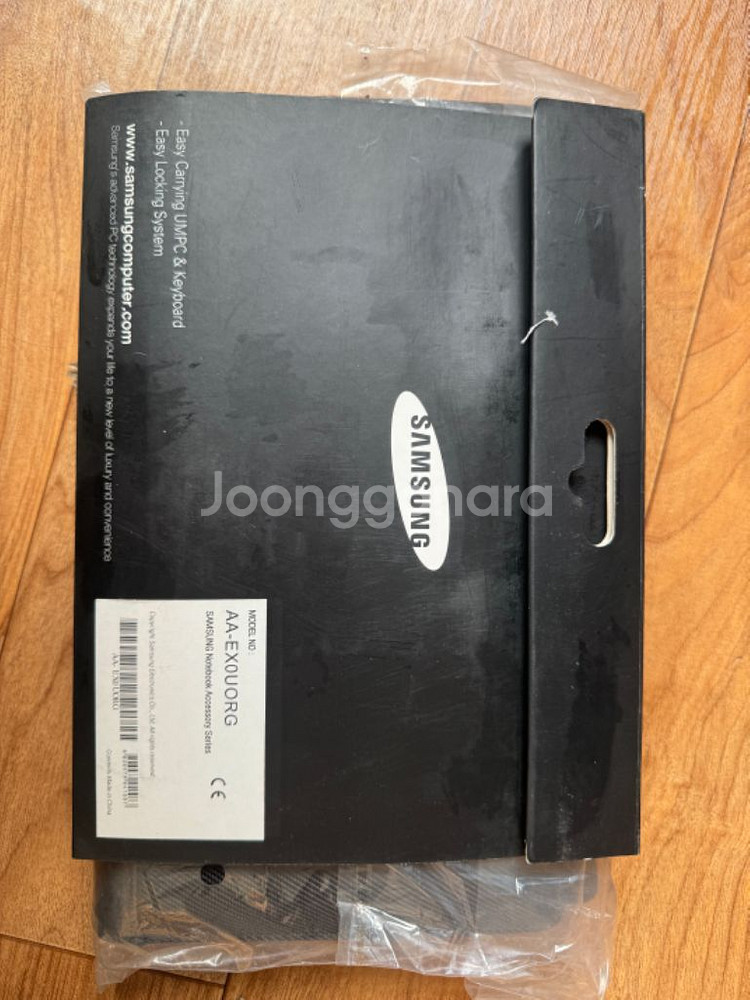 삼성전자 Q1 키보드. 케이스. usb 데이터 케이블--2