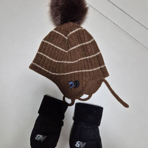 리미떼두두 m 귀달이 모자(비니)&뉴발란스 유아 장갑