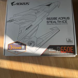 미개봉 기가바이트 B650E AORUS STEALTH