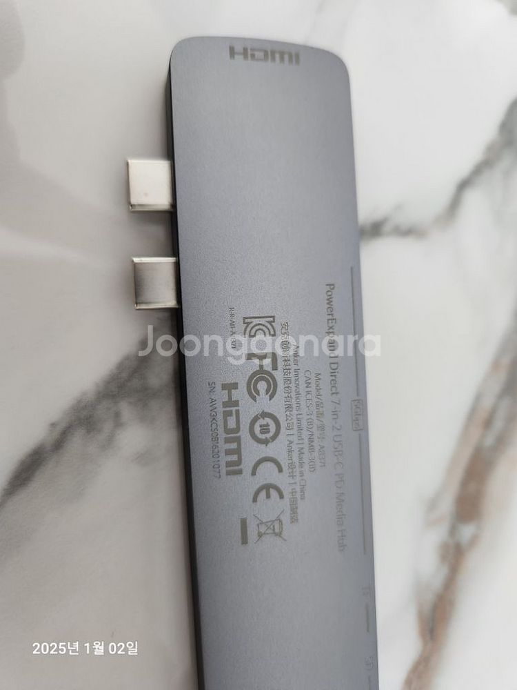 맥북 듀얼 HDMI 컨버터 변환 젠더 MacBook용--2