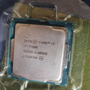 i7 7700k 단품 팝니다