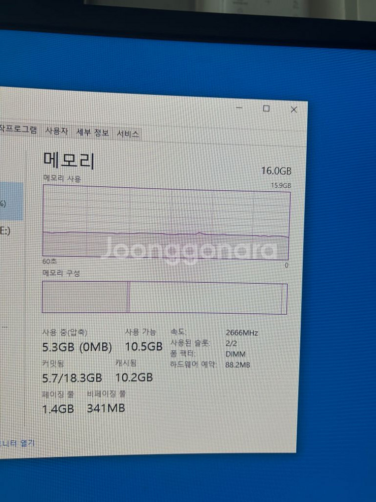 데스크탑 pc i3-10100 gtx1650s--3