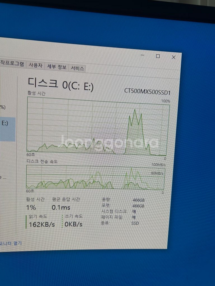 데스크탑 pc i3-10100 gtx1650s--4