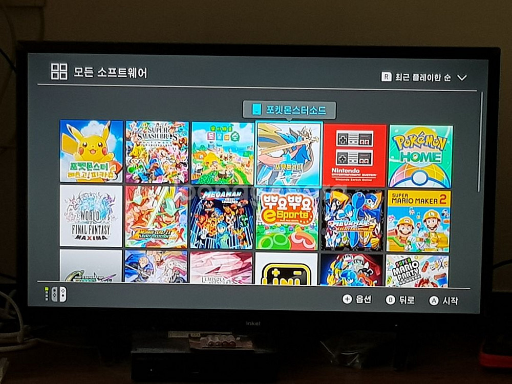 닌텐도 스위치 배터리 개정판 팝니다!--4