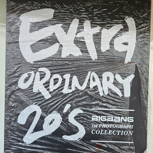 빅뱅 화보집 extra ordinary 20s