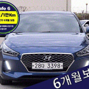 @17년식 i30 PD 1.4 터보 모던 전국최저가격