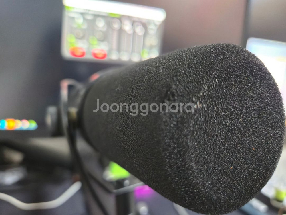 슈어 SM7dB 팝니다.--1