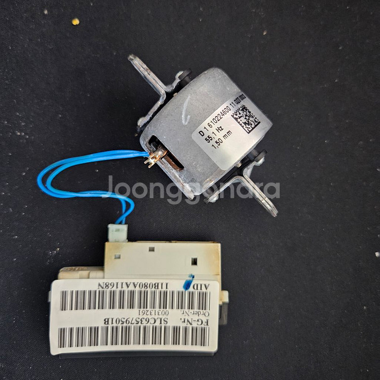 bmw f10 핸들 진동 모터/모듈--1