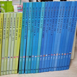 (무료배송)웅진 꼬마수학동화 26권+교구 2종