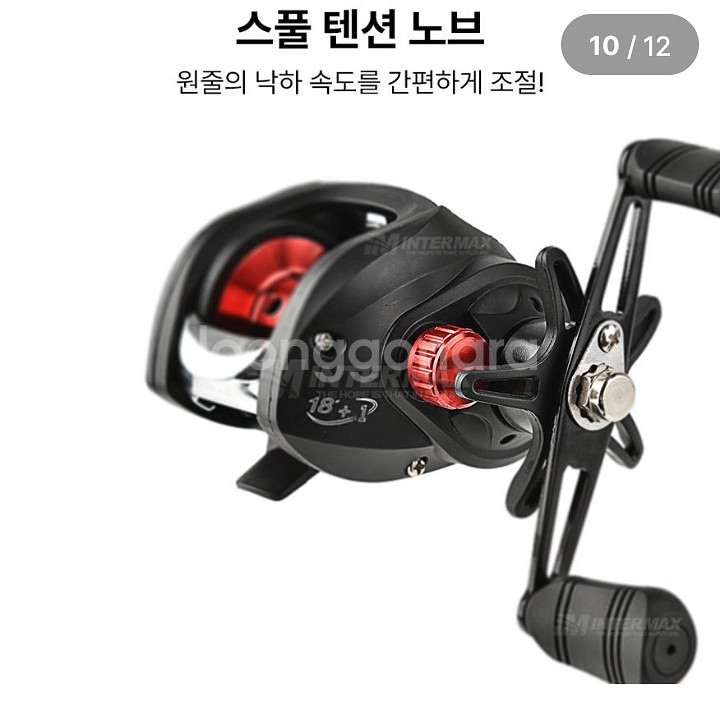 갑오징어,베스루어낚시대 602M대+베이트릴+합사--9