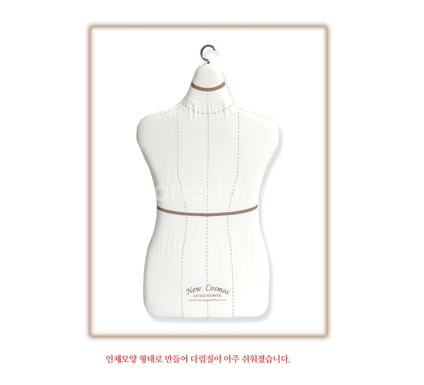 (거의새상품)고급 입체모양 다리미판좌식다리미판판--7