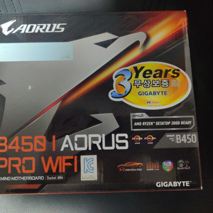 긱바 itx보드 B450i aorus pro wifi