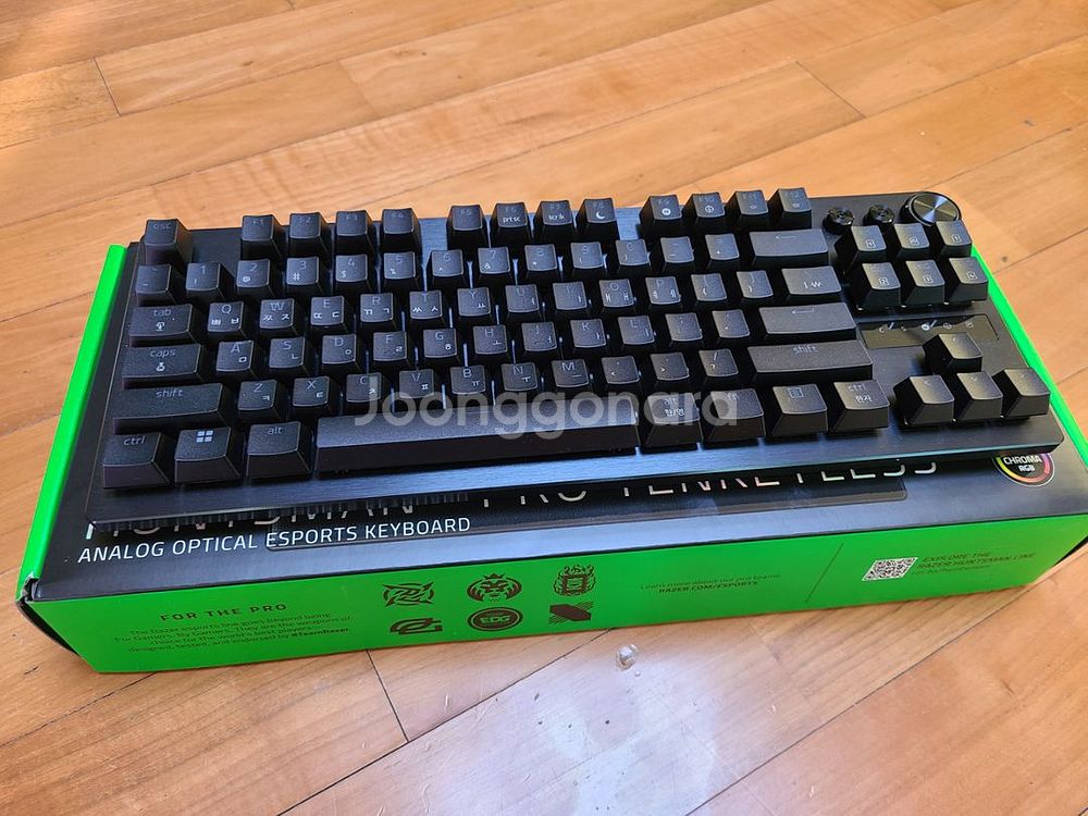 레이저 헌츠맨 V3 pro tkl--0