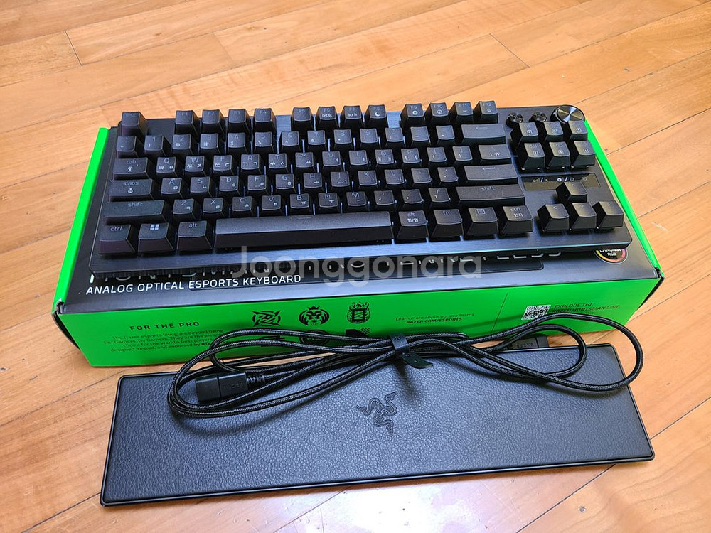레이저 헌츠맨 V3 pro tkl--1