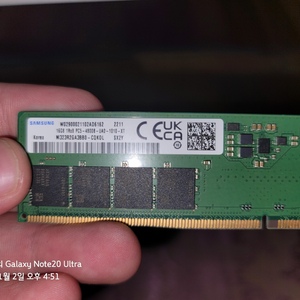 삼성 DDR5 16GB 4800mhz 판매합니다