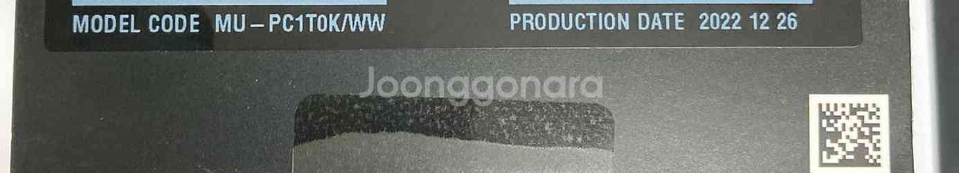 포터블 SSD T7 Touch 1TB 정품 미개봉--5
